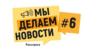 Как коронавирус убивает шоу-бизнес. Подкаст 