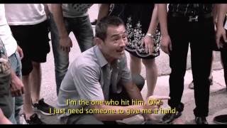 OLD STONE official US trailer