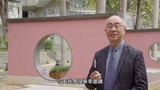 「數學在STEAM世界中的應用」傑出學人講座系列 — 「數學與我何關?」(精華短片)