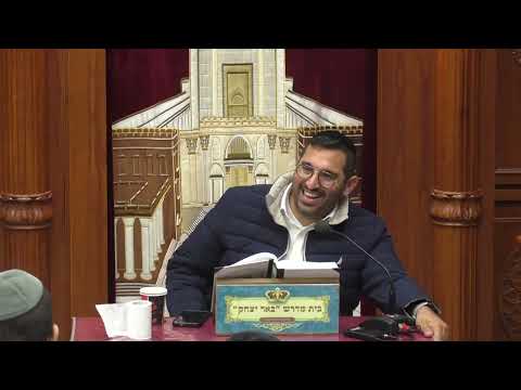 פיוטים וחזות | ר' דרור אלוני | טעמי  ושירת הבקשות לילדים - פרשת ויחי - יא' טבת - תשפ"ו