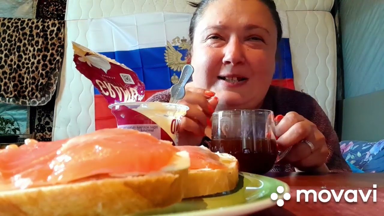 Мир🌏Труд 🤯Жвачка 😃💋❤️