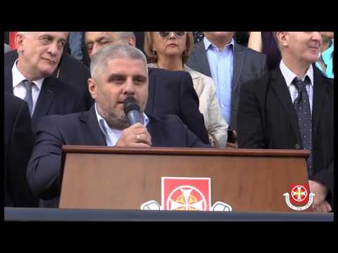 პირველი სასწავლო დღე ქართულ უნივერსიტეტში