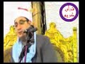 محمود الشحات انور سورة محمد