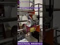 Product Packing with Coupon Filling | Gift Card & Scratch & Win | Pearl Packing