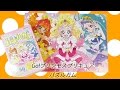 Go!プリンセスプリキュア パズルガム-ensky-