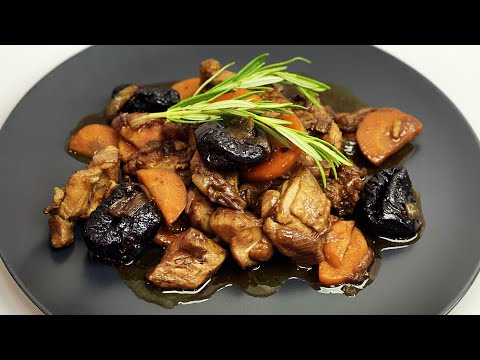Индейка с черносливом и морковью