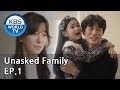 Unasked Family | 꽃길만 걸어요 EP.1 [ENG, CHN  / 2019.11.04]