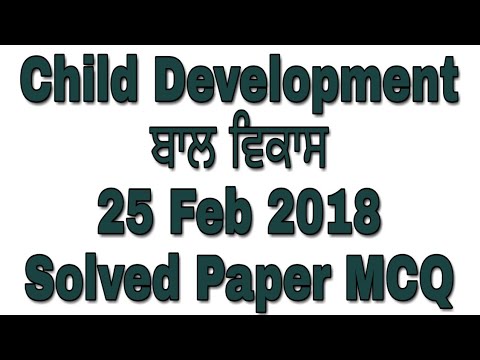 Child Development and Pedagogy