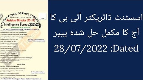 Assistant Director IB Today