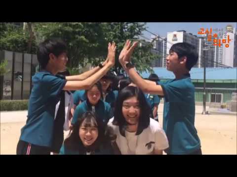 교실에서 찾은 희망 11주차 으뜸상 (월드비전 최우수학교상) 남양주 동화중학교 2학년 6반 2016년 도덕