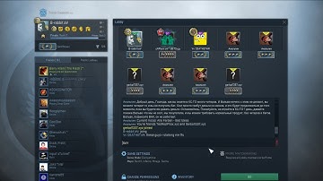 CSGO global elite Hackers In Prime// cs go do hackers get banned (Date:18-02-2017)