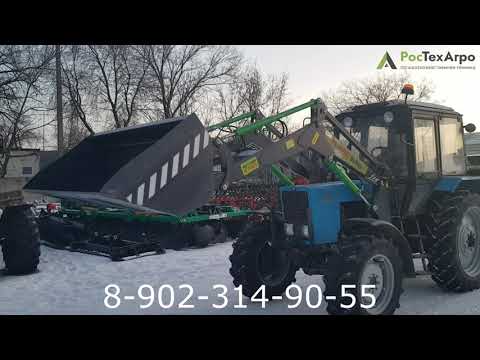 Погрузчик EUROmax производства