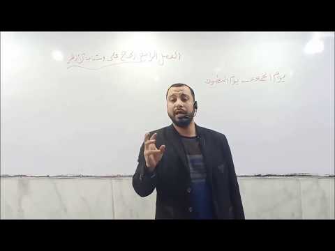 اترك السلبية يا طالب الثانوية امتحان أين أنت
