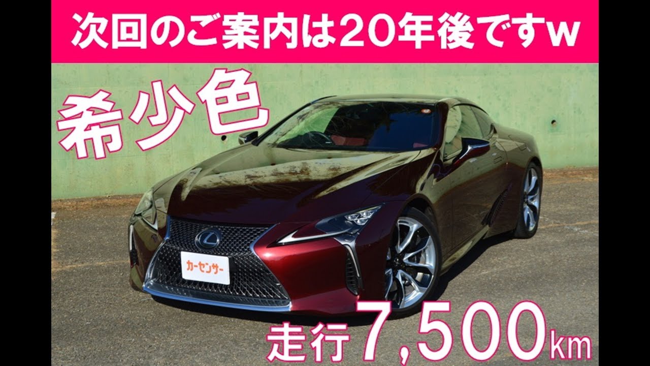 2019年 イギリス ブリリアントアンカリキュレイテッドセット 177 The next introduction will be 20 years from now! - YouTube