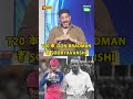 IPL 2026 में SACHIN, DON BRADMAN, GARRY SOBERS जैसी 97 रन की पारी खेली है :VIKRANT GUPTA | SRHvsRR