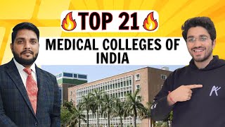 Top 21 Medical Colleges of India