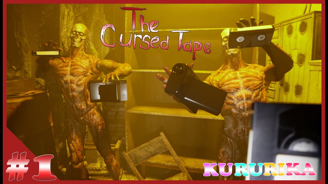 #1 저주받은 테이프 【The Cursed Tape】 - 『KURURIKA』 END. (1440p 60HD) (Horror Game)