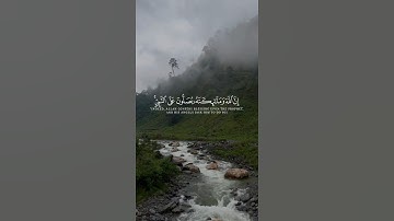 جمعه مباركه🤍📿 #جمعة_مباركة #جمعة #سورة_الكهف #قرآن #quran #اكسبلور#لايك #حالات #explore #لايك#fyp