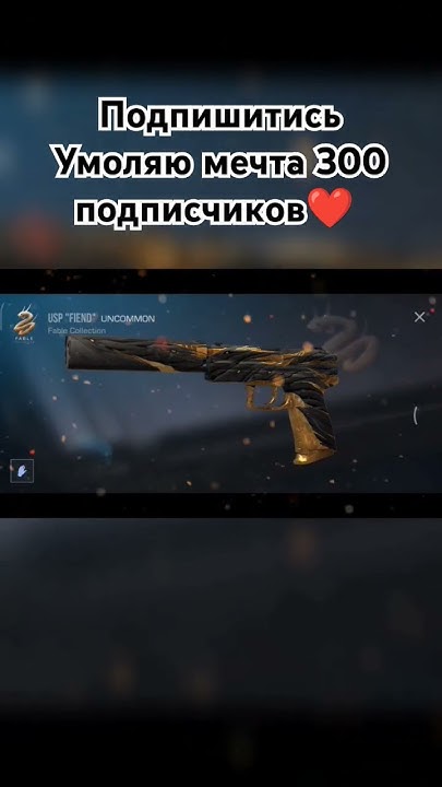 Крафт!!! - YouTube