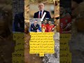 أشاد مدرب المنتخب الإسباني لويس دي لا فوينتي مجدد ا اكسبلور اقنباسات 100 Football الله ميسي