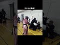 【剣道】事件です！稽古中に大暴走！？#shorts