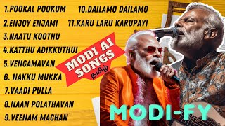 narendra modi ai songs tamil | his voice ❤🎧 | தமிழ் | #modisongtamil