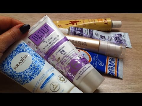 Бюджетные средства. Фабрика "Свобода", KRASIVA cosmetics - тональные кремы и уход за кожей лица.