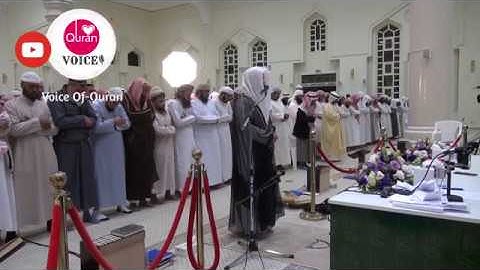 تلاوة جديد سورة ق القارئ رعد محمد الكردي