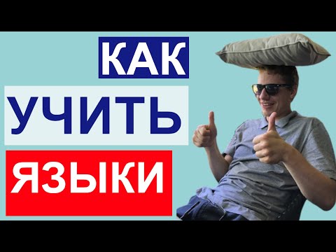 Video: Jaja slavnih, John Lamouranne