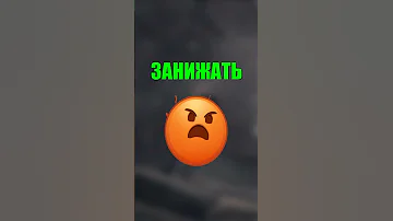 КАК ОТКАЛИБРОВАТЬСЯ НА ХОРОШЕЕ ЗВАНИЕ В КС ГО 👑
