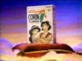 Aladdin Kelloggs Commercial
