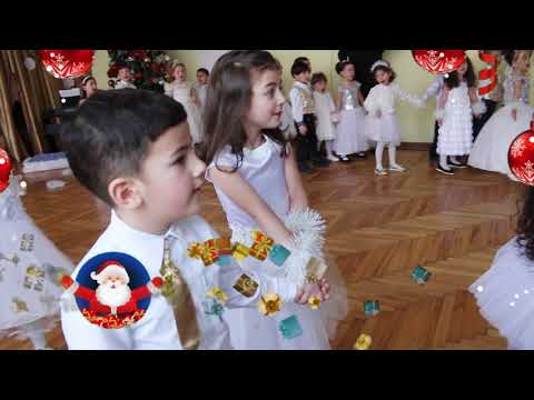 115 ე ბაღი სხივებიი