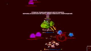 Darkorbit - The Last One #END