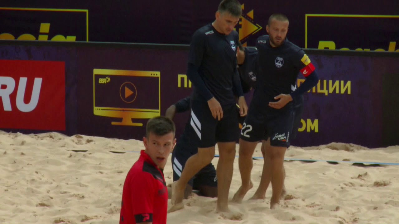 ФОНБЕТ Чемпионат России 2018. 3 тур. Гол БОКИНЬЯ пляжный футбол чемпионат мира 2019