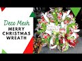 DIY Merry Christmas Deco Mesh Wreath! | Holiday Wreath Ideas | DecoExchange Tutorial