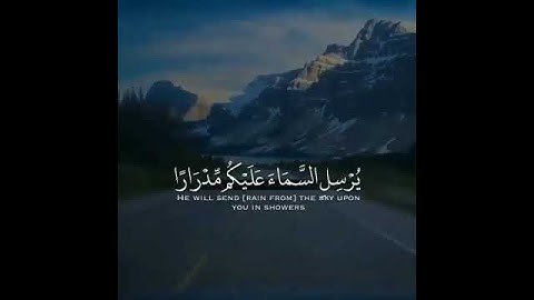 وَيَا قَوْمِ اسْتَغْفِرُوا رَبَّكُمْ ثُمَّ تُوبُوا إِلَيْهِ يُرْسِلِ السَّمَاءَ  (52) سورة هود