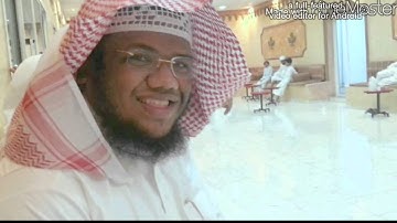 الشيخ زبير الأركاني تلاوه حجازيه جميلة جدا من سورة يس وسورة الإخلاص