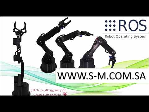 فيديو: كيفية تثبيت ROS: 6 خطوات فيديو: كيفية تثبيت ROS: 6 خطوات