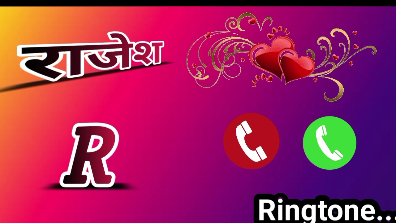 Mr Rajesh Nema ringtone  video how to you ringtone Mr Rajesh  ringtone  sadringtone  nemaringtone