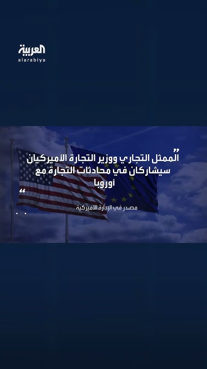    :        
 - نشر قبل 44 دقيقة