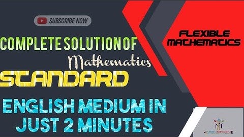 March 2023 Standard Maths Paper Solution | 16th March, 2023 | Std 10 English Medium