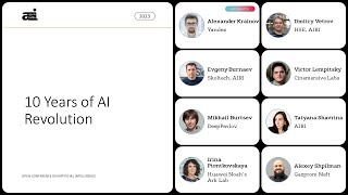 10 работ, которые потрясли мир AI