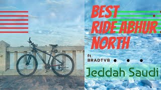 Best ride Abhur Al Junoobiyah Jeddah  Saudi أفضل رحلة أبحر الجنوبية مدونة فيديو جدة زوروا السعودية