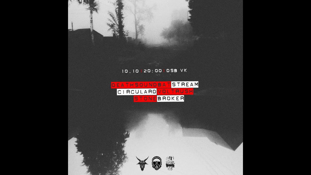 Watch Deathsoundbat Stream 1010 (Mix By VolTRusH & Stone Broker) on YouTube Watch Deathsoundbat Stream 1010 (Mix By VolTRusH & Stone Broker) on YouTube