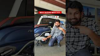 Suzuki Remove Kick From Access 2026 Model ! #suzukiaccess #access2026