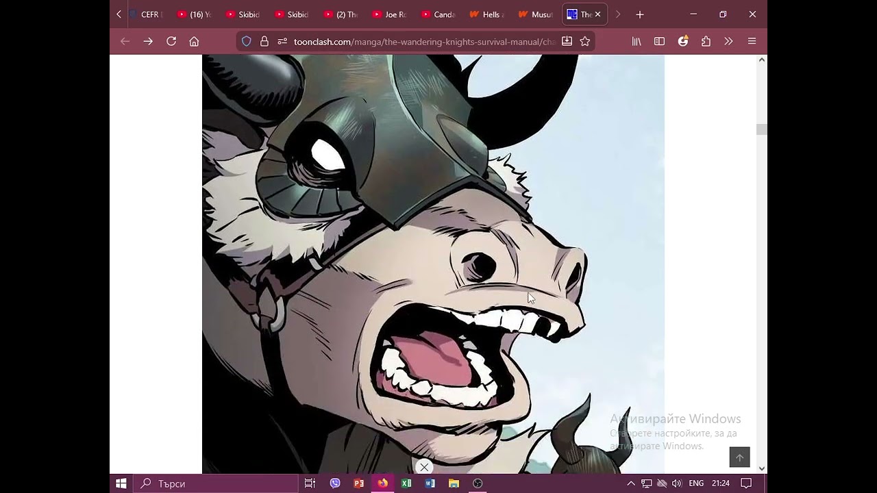 The Sword God From the Destroyed World - Chapter 50