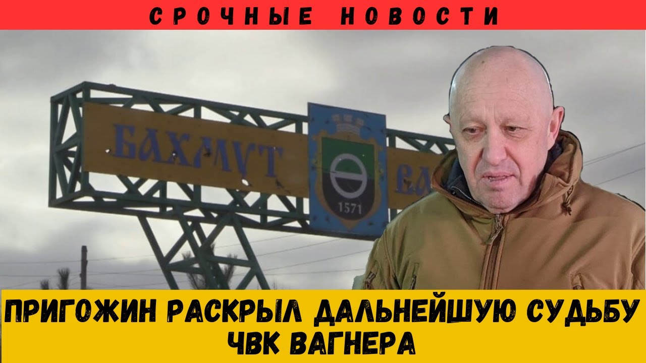 Первая супруга и причины разрыва отношений