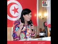 Abir moussi 16042024 abirmoussi pdl abir moussi tanweer tunisienne  tunisian
