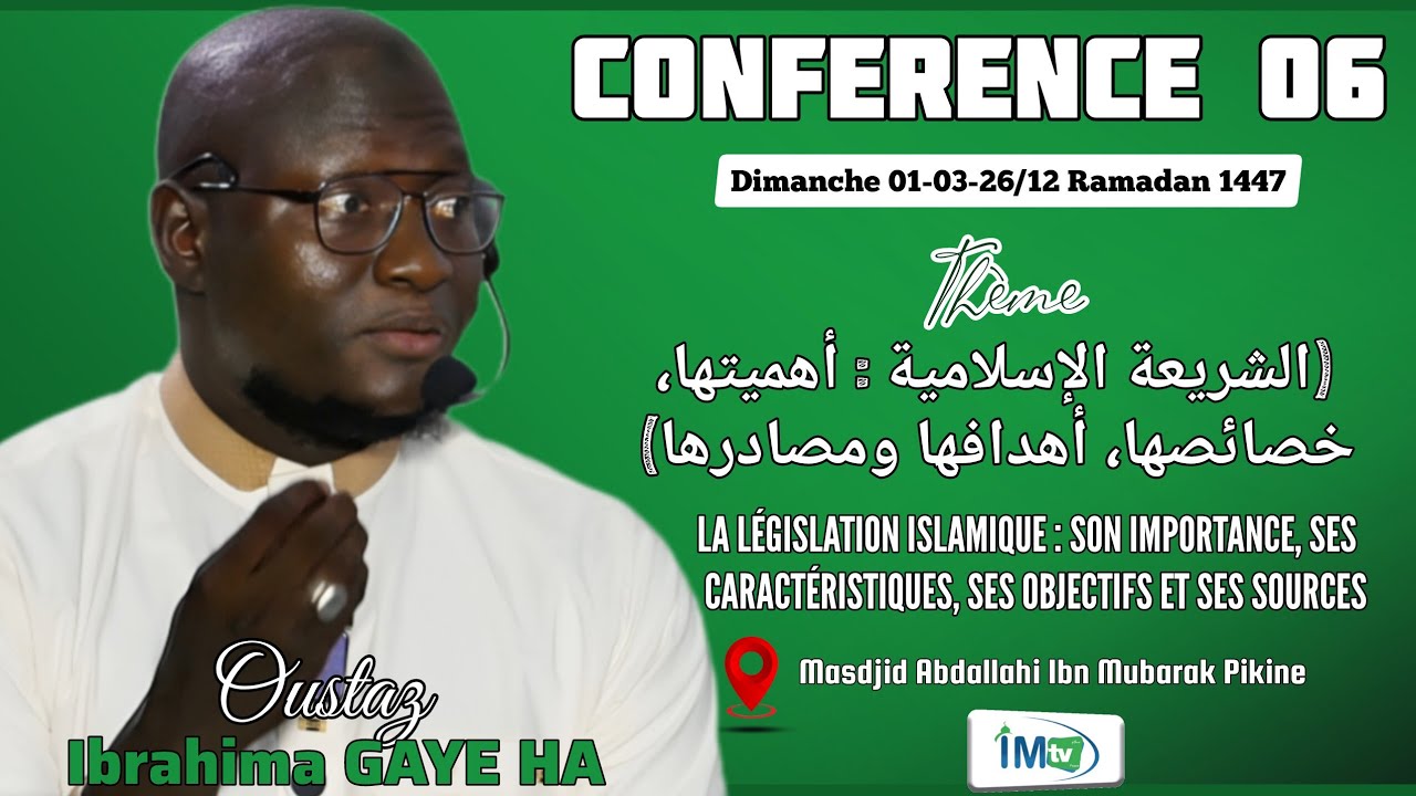 DIRECT Conférence 0-03-26: Oustaz Ibrahima GAYE  HA