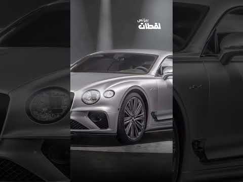 هدية من السعودية سعر عربية نجم الأهلي محمود كهرباء